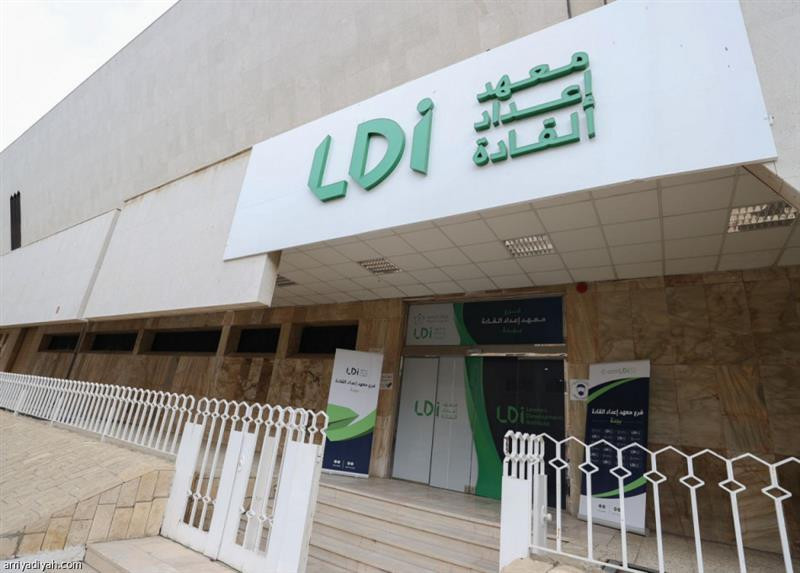 البدء في تنفيذ برنامج تأهيلي للمواهب الشابة في المجال الرياضي