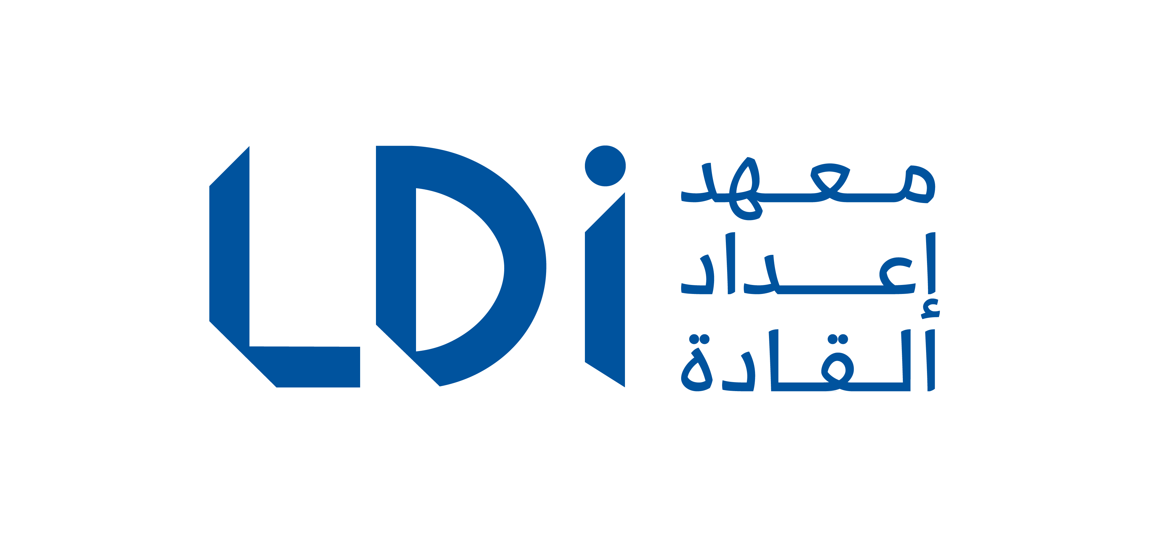 معهد إعداد القادة