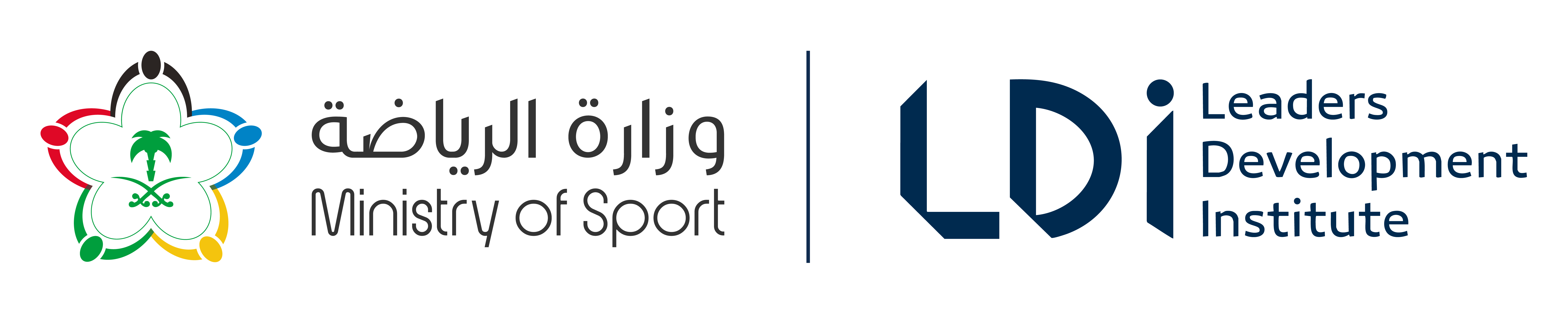 معهد إعداد القادة